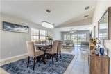 7639 Novara Ct - Photo 31