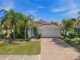 4416 Steinbeck Way - Photo 1