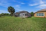 4416 Steinbeck Way - Photo 2