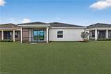 3904 Passion Vine Dr - Photo 2