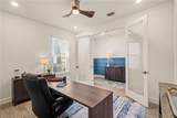 16105 Lakeland Dr - Photo 17