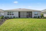 16105 Lakeland Dr - Photo 29
