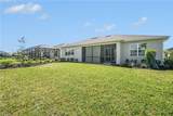 16105 Lakeland Dr - Photo 30