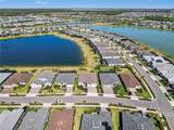 16105 Lakeland Dr - Photo 32