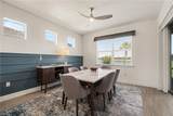 16105 Lakeland Dr - Photo 7