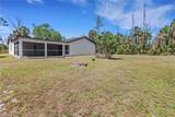 2130 Wilson Blvd - Photo 13