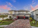 4107 Traditions Dr - Photo 4