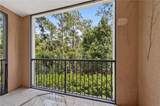 1105 Reserve Ct - Photo 10