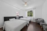 1105 Reserve Ct - Photo 12