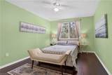 1105 Reserve Ct - Photo 6