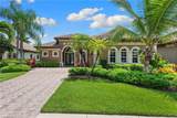 7692 Cottesmore Dr - Photo 1