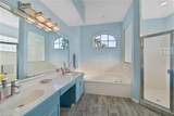 195 Palmetto Dunes Cir - Photo 14