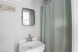 10267 Meadow Beauty Trl - Photo 14