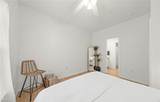 23500 Walden Center Dr - Photo 23