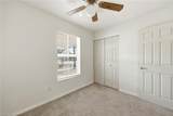 1377 11th Ct - Photo 11
