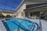 9515 Mariners Cove Ln - Photo 1