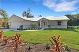 270 Madison Dr - Photo 2