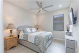 2079 Vermont Ln - Photo 12