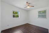 2300 Estey Ave - Photo 15