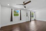 2300 Estey Ave - Photo 6