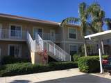 2855 Cypress Trace Circle - Photo 14