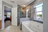 314 Rand Ave - Photo 19