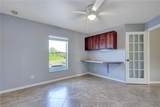 314 Rand Ave - Photo 21