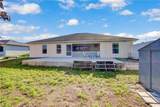 314 Rand Ave - Photo 26