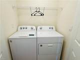 513 Ella Jean Pl - Photo 15