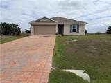 513 Ella Jean Pl - Photo 2