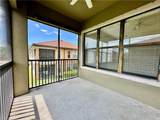 1303 Verde Dr - Photo 30