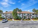 3608 Arctic Cir - Photo 2