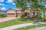 9403 Surfbird Ct - Photo 5