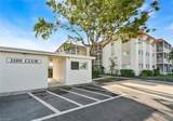 1100 Gulf Shore Blvd - Photo 24