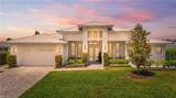 141 Wilderness Cay - Photo 4