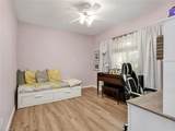 14484 Jekyll Island Ct - Photo 14
