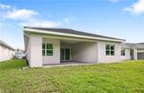 8771 Oceana Way - Photo 12
