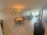 8400 Estero Blvd - Photo 5