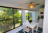 611 Palm Ave - Photo 7