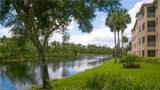 8680 Cedar Hammock Cir - Photo 6