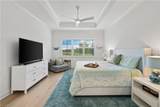11974 Gardenia Ave - Photo 14