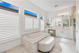 11974 Gardenia Ave - Photo 16