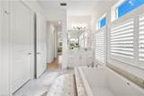 11974 Gardenia Ave - Photo 18
