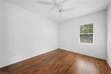 970 Peggy Cir - Photo 19