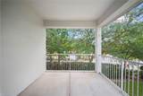 970 Peggy Cir - Photo 31