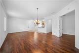 970 Peggy Cir - Photo 8