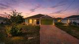 1607 35th Ln - Photo 1