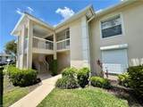661 Squire Cir - Photo 2
