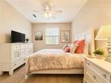 9073 Rialto St - Photo 17