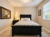 9073 Rialto St - Photo 18